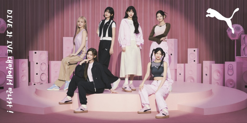 DIVE注意！PUMA x IVE「厚底鬆糕鞋」美翻，台灣限定應援手幅這樣拿