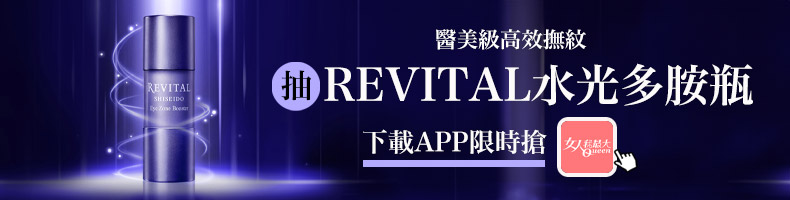章子怡帶前夫女兒出遊被誇「最佳後媽」!與汪峰8年婚姻告吹震驚全網,仍將非親生大女兒視如己出
