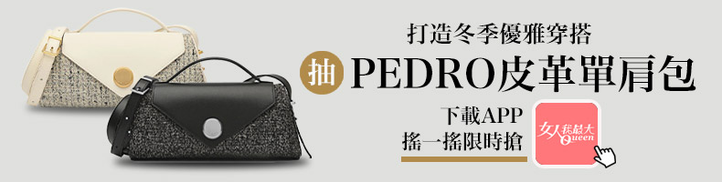 睡姿決定胖瘦！超狂「燃脂睡姿」公開，睡得好比慢跑1小時瘦更快
