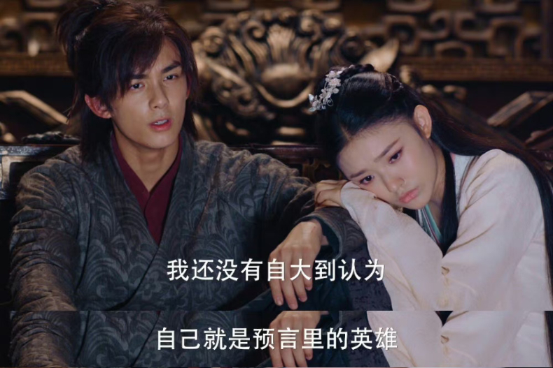 吳磊合作7位陸劇女星CP感！《在暴雪時分》和趙今麥曖昧拉扯，和趙露思「吳露可逃CP」最好嗑