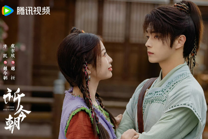 許凱主演的9部低分陸劇！《祈今朝》5﹒0不是最低，這部甜寵劇才3﹒2分