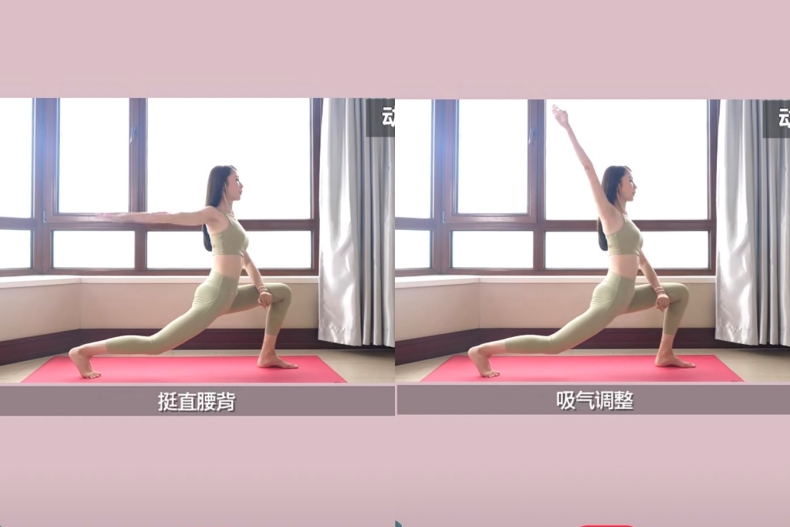 三天瘦肚子運動3：全身訓練