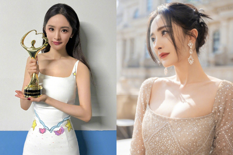 2024陸劇「美胸」女星1.楊冪