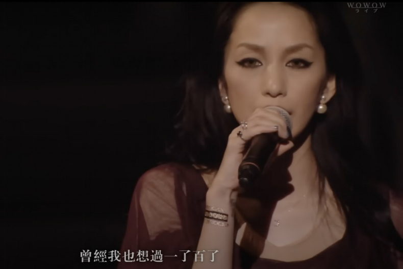 中島美嘉以《曾經我也想過一了百了》感動無數人