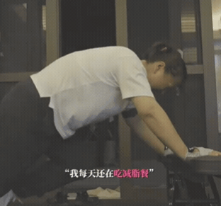 減肥毅力不輸小禎!賈玲8個月狂瘦50kg,減掉半個自己拍成電影賺120億