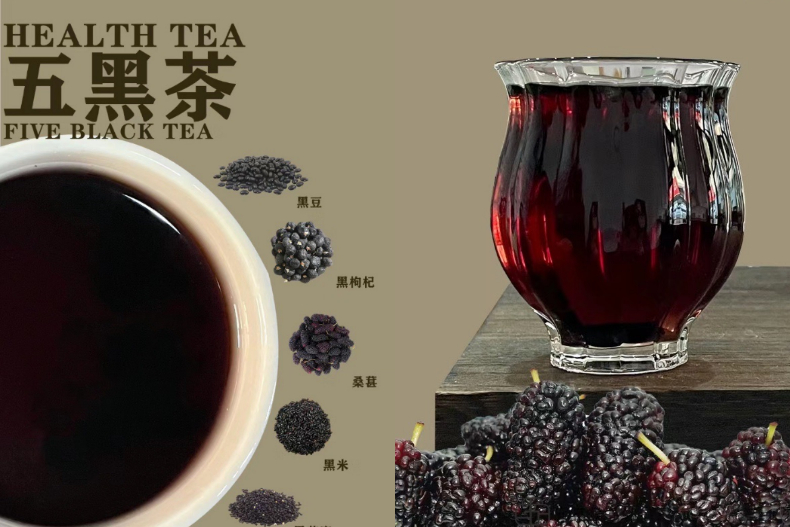 FotoJet(7) - FotoJet(7).jpg 白髮、髮量稀疏姊妹快喝!養髮寶藏「五黑茶」做法超簡單,喝出烏黑亮麗髮量富翁