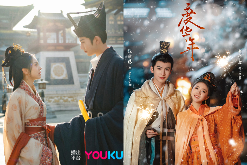 陸網激推4部「高糖高評價」偶像劇！虞書欣《月光變奏曲》又甜又富正能量，「這部」不追會後悔