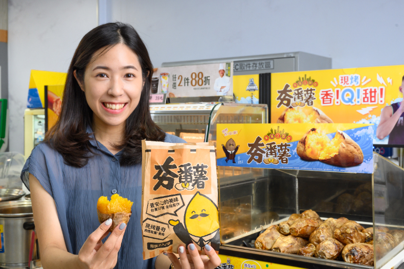FotoJet - 2024-02-22T041757.659 - FotoJet - 2024-02-22T041757.659.jpg 擺脫雞胸肉地獄輪迴!2024超商減肥餐推薦清單TOP10,加碼地瓜買一送一
