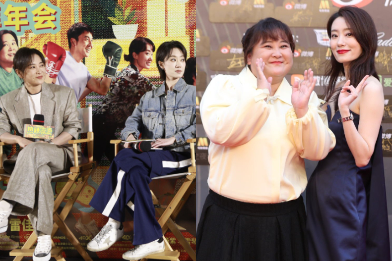 2024愛奇藝2月大陸電影TOP7!《瞞天過海》許光漢、張鈞甯火花四射,周冬雨憑《熱搜》奪獎