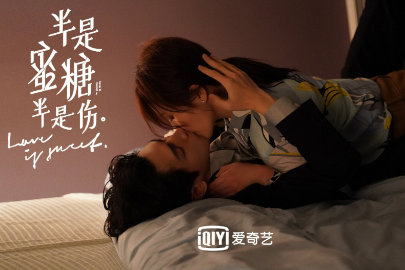 吻戲最多的甜寵劇Top2.《半是蜜糖半是傷》／吻戲平均10分鐘穩一次