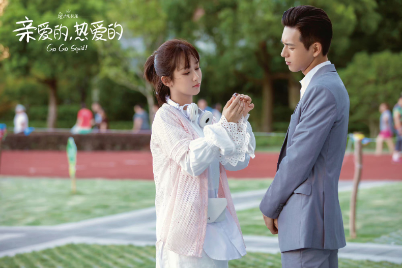 微博@親愛的熱愛的 - 微博@親愛的熱愛的.jpg 楊紫主演陸劇評分榜TOP 10!《要久久愛》豆瓣獲7﹒2高分,最低分只有4﹒7
