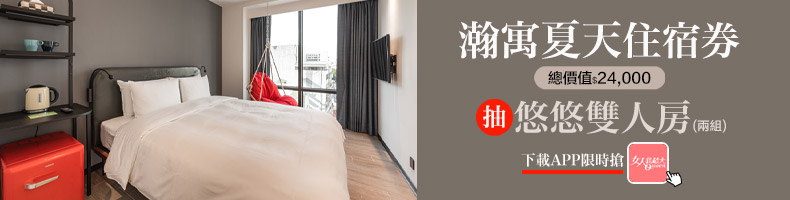 臉上有這三種痣好命一輩子!財運超旺3大富婆痣揭曉,同場加映DIY點痣教學