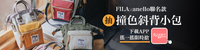 泰國買LV直接省一張機票錢！網友曝3大購買優勢，看完好想訂機票開逛！