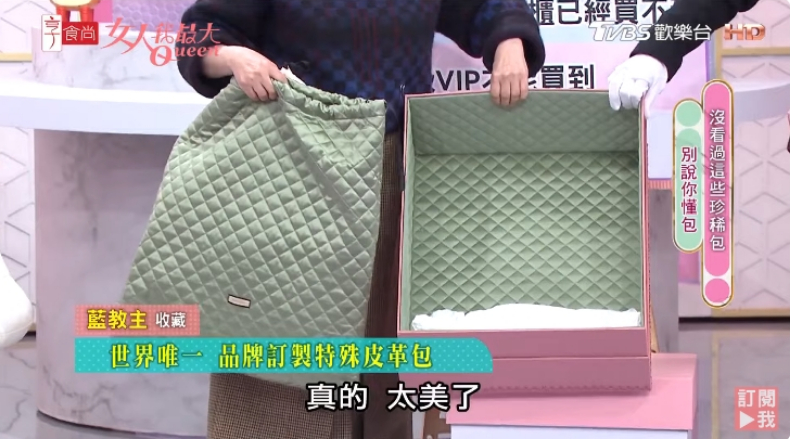 超級VIP才有！藍心湄曬「全球唯一」GUCCI鱷魚皮賈姬包，爆料自己打槍設計師