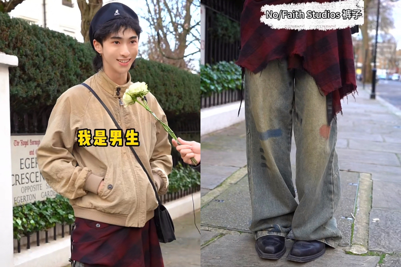小哈利私服男裝造型帥翻