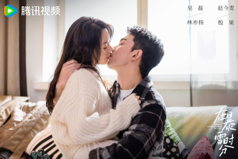 FotoJet - 2024-02-29T134040.714 - FotoJet - 2024-02-29T134040.714.jpg 「國民弟弟」吳磊必看陸劇推薦12.《在暴雪時分》