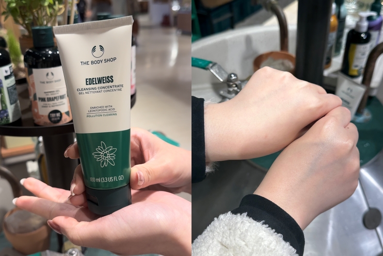 The Body Shop必買推薦：雪絨花 漾顏奇肌保濕潔顏乳