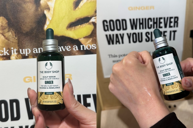 The Body Shop必買推薦：薑根頭皮調理精華