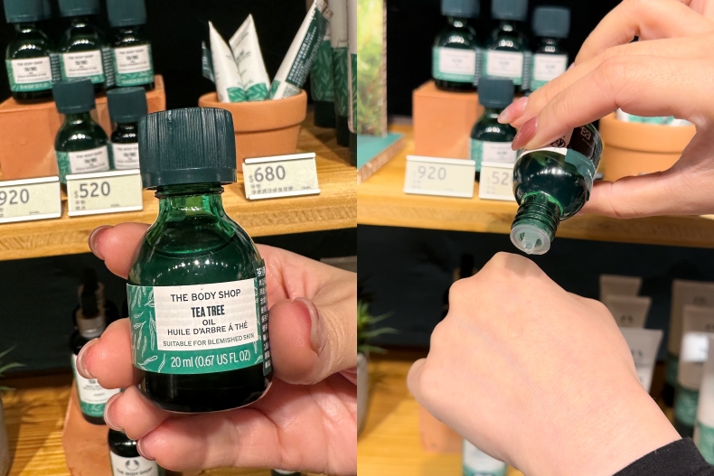 The Body Shop必買推薦：天然茶樹精油