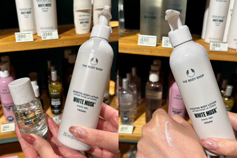 The Body Shop必買推薦：白麝香身體潤膚乳