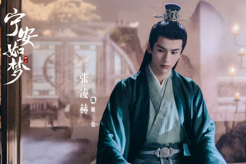 網評95男星「最出圈古裝角色」TOP 7！王鶴棣《蒼蘭訣》、許凱《延禧攻略》魅力爆棚