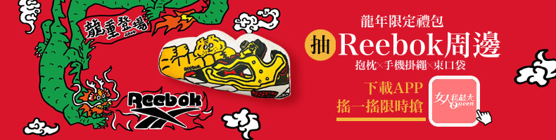 不只機票賺回來,還能多帶2只YSL錢包!網友狂推「韓國免稅店買YSL」超划算,1方法現省4萬元