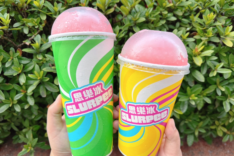 7－11聯名連珍驚喜推「芋頭霜淇淋」，這12天買一送一！粉嫩櫻花思樂冰同步上市