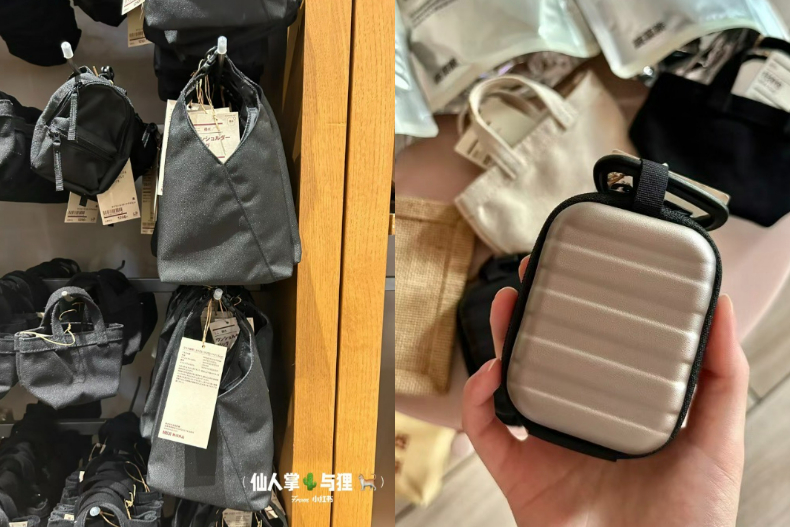 FotoJet (29) - FotoJet (29).jpg 巨可愛!MUJI無印良品推出「超萌小廢包」系列,網親測:容量大到嚇壞