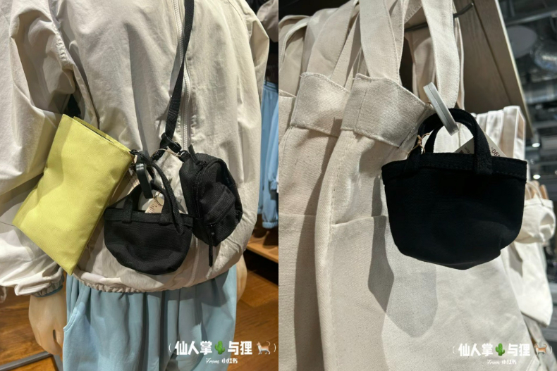 FotoJet (28) - FotoJet (28).jpg 巨可愛!MUJI無印良品推出「超萌小廢包」系列,網親測:容量大到嚇壞