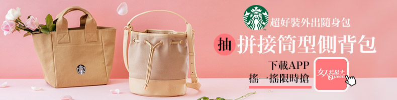 愛馬仕靠配貨賺進一大把，「它」卻因配貨讓顧客滅火了！這些精品悄悄地開始走配貨制