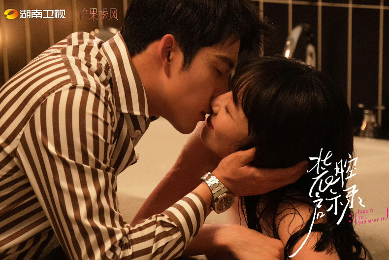 8部「大人系」愛情陸劇推薦！《裝腔啟示錄》8﹒1高分必追，《今生有你》成人式吻戲超慾