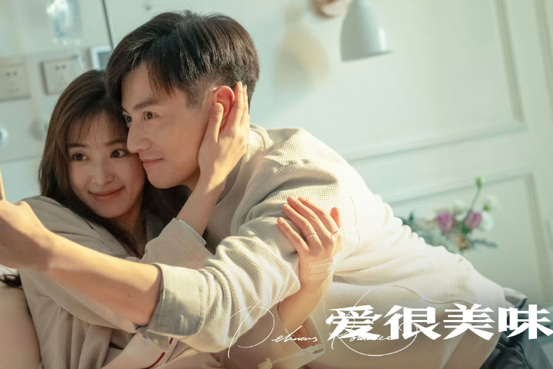 8部「大人系」愛情陸劇推薦！《裝腔啟示錄》8﹒1高分必追，《今生有你》成人式吻戲超慾
