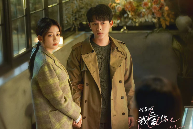8部「大人系」愛情陸劇推薦！《裝腔啟示錄》8﹒1高分必追，《今生有你》成人式吻戲超慾