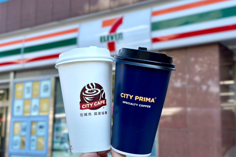「7－11飲料」買10送10限時開搶！周末加碼超商咖啡買一送一