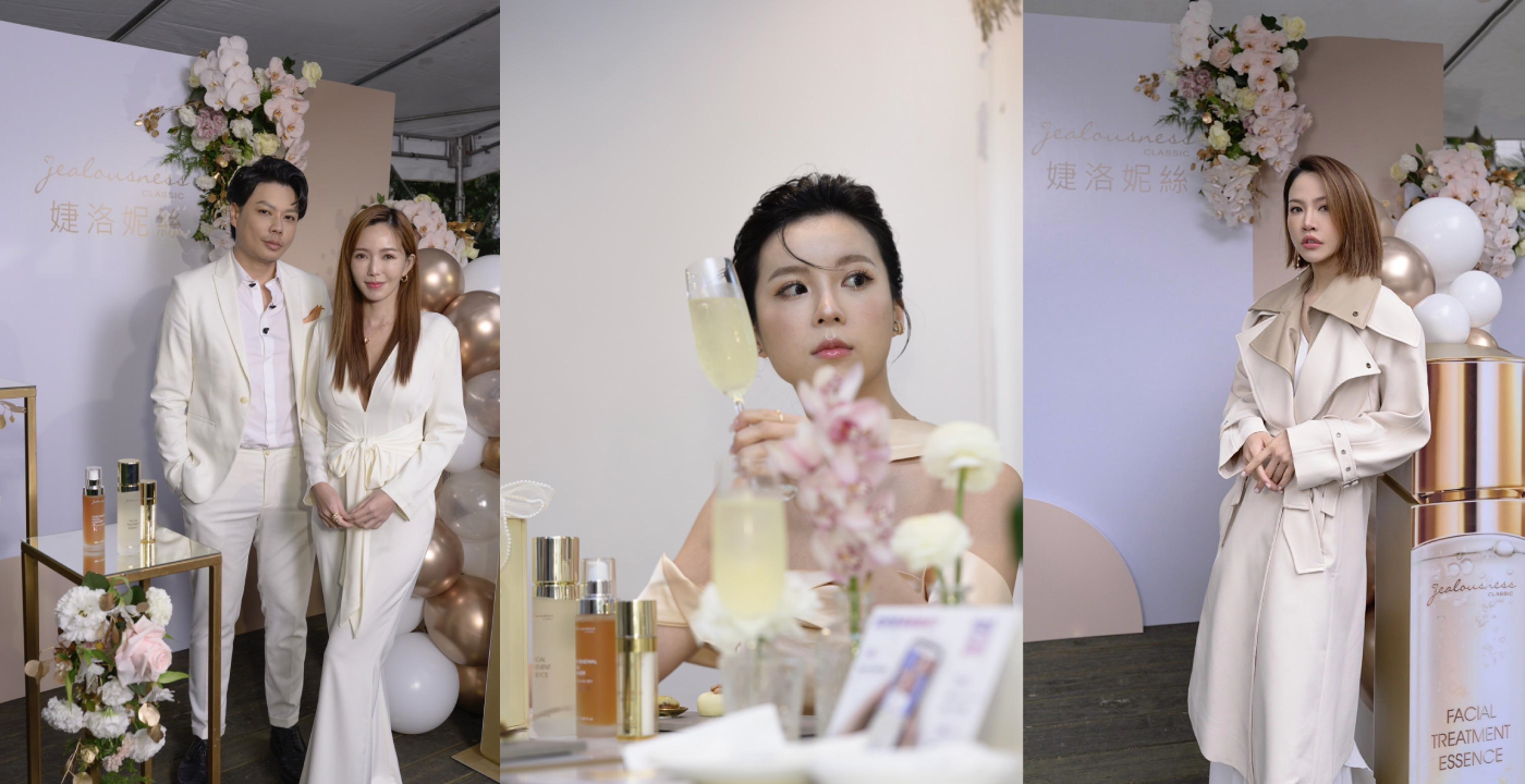 MIT全新升級肌膚抗老配方，微生態雙酵母能量澎潤逆齡，清新系女神陳語安現身新品發佈詮釋逆齡天花板