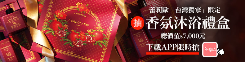 與耀樂達成和解!炎亞綸不願透露金額,坦言「雙方付出最大誠意達成滿意的結果」