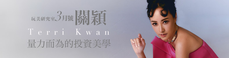 該是把衣櫃裡的愛迪達運動褲拿出來了!3種早春運動寬褲穿搭公式,時髦又顯瘦