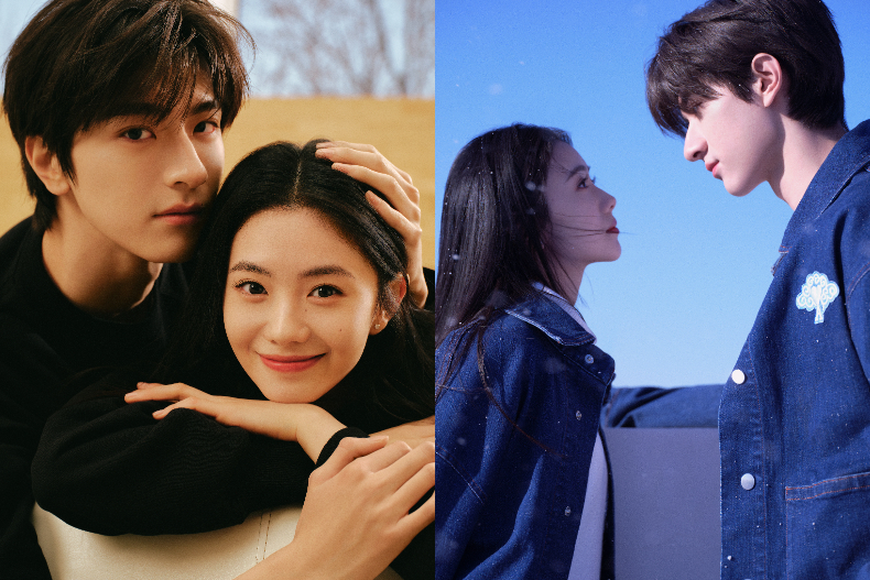 脫軌 - 脫軌.jpg Netflix最新上架陸劇推薦1.《脫軌》