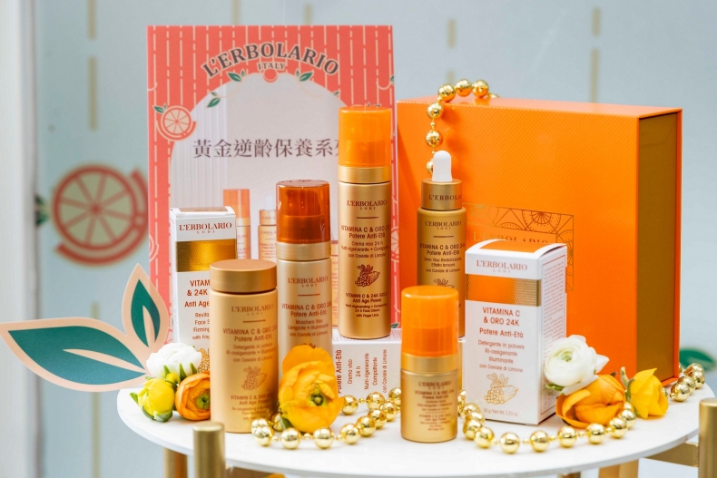 蕾莉歐熱銷明星商品：「黃金逆齡緊實精華液」