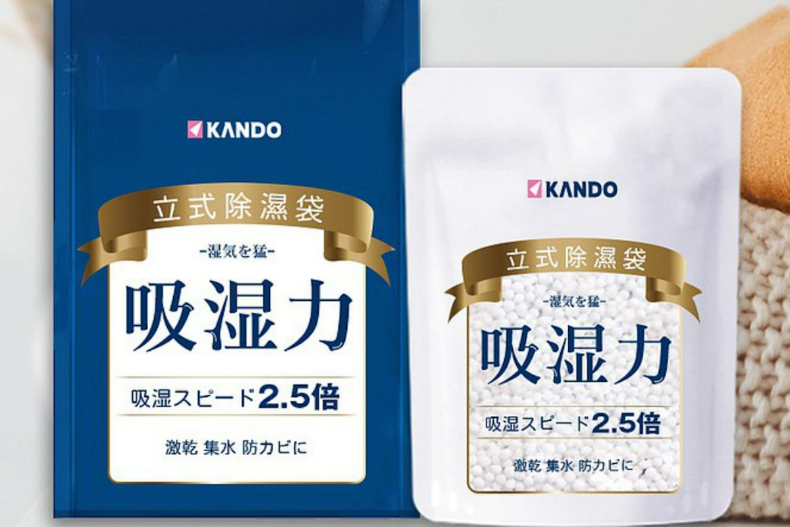 防霉去污推介6.Kando 立式除濕袋站著的乾燥劑