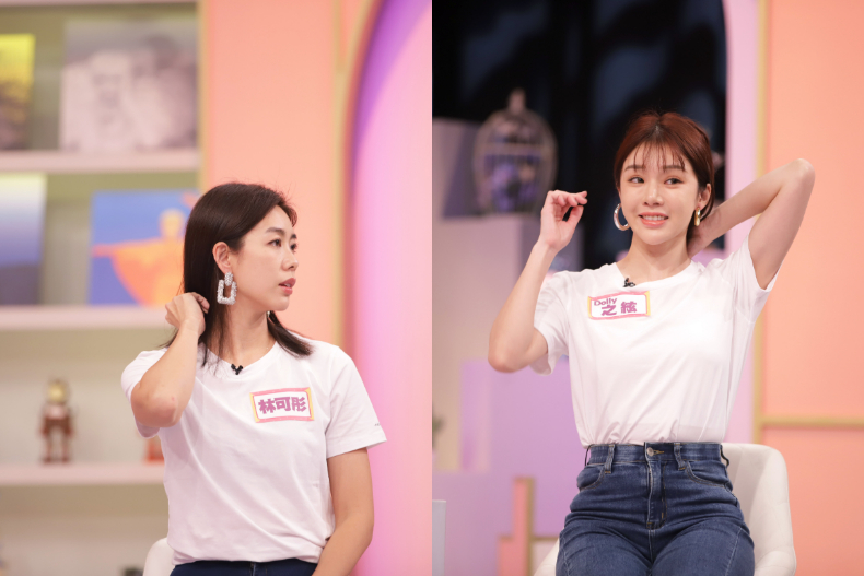 韓國爆紅色彩鑑定！找出專屬的「命定色系」｜節目資訊｜20240312