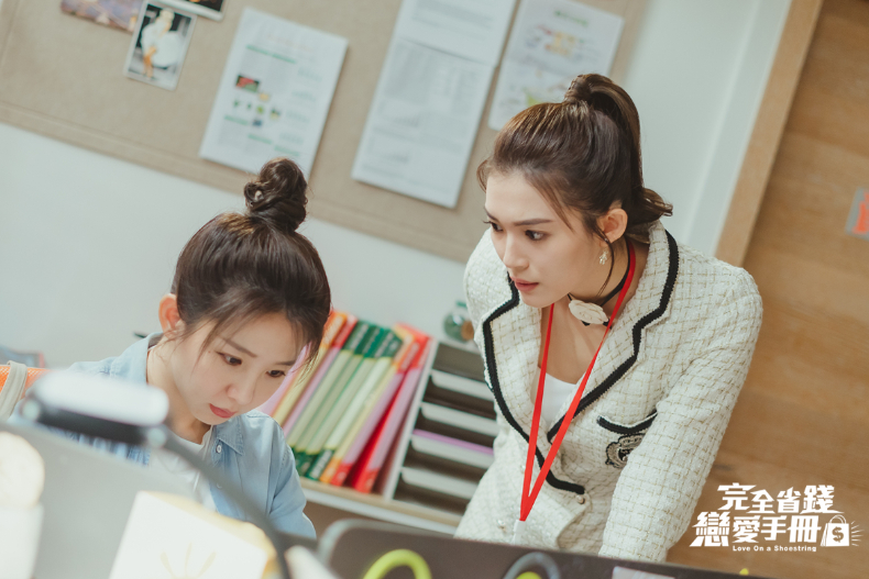 1 (32) - 1 (32).jpg 2024台劇推薦《完全省錢戀愛手冊》!卡司、劇情一次看,郭書瑤攜手林子閎反映現代金錢觀
