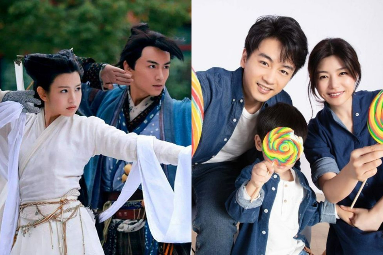 FotoJet - 2024-03-14T163025.564 - FotoJet - 2024-03-14T163025.564.jpg 演藝圈「螢幕情侶CP」影劇推薦9.《神鵰俠侶》陳妍希、陳曉
