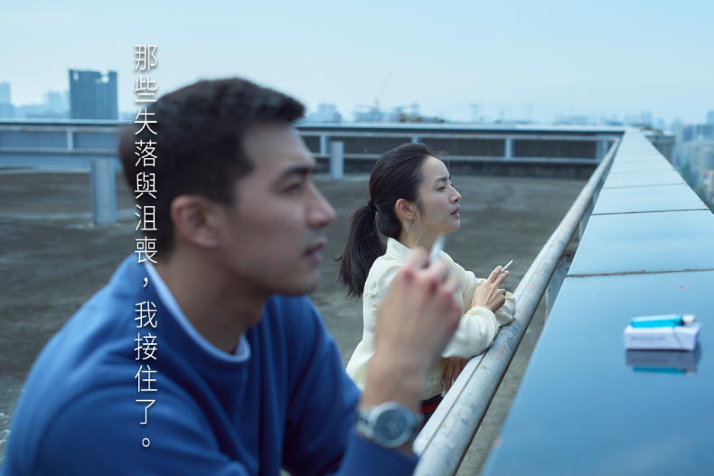 「心機小三」林依晨與許瑋甯互撕搶男人！《不夠善良的我們》搶先釋出柯震東10秒哭戲網暴動