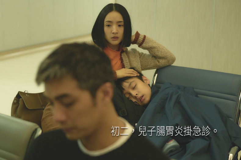 「心機小三」林依晨與許瑋甯互撕搶男人！《不夠善良的我們》搶先釋出柯震東10秒哭戲網暴動