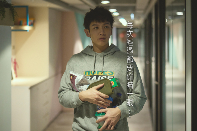 「心機小三」林依晨與許瑋甯互撕搶男人！《不夠善良的我們》搶先釋出柯震東10秒哭戲網暴動