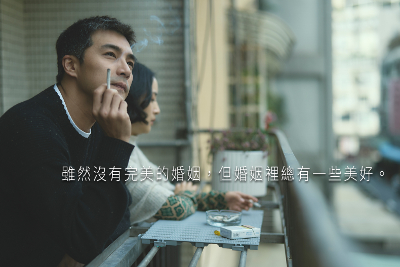 「心機小三」林依晨與許瑋甯互撕搶男人！《不夠善良的我們》搶先釋出柯震東10秒哭戲網暴動