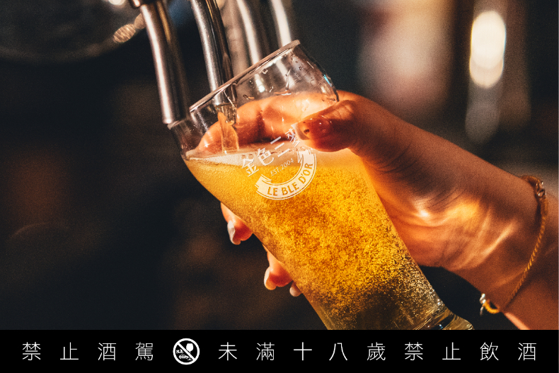 「20號壽星」or「2004年出生」精釀啤酒免費喝！桃園人限定0元牛排