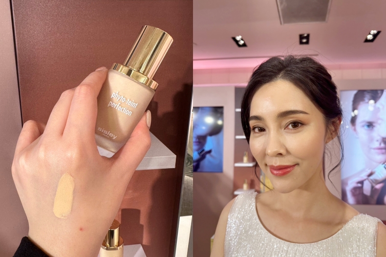 2024粉底液推薦：Sisley 完美持久植物粉底液