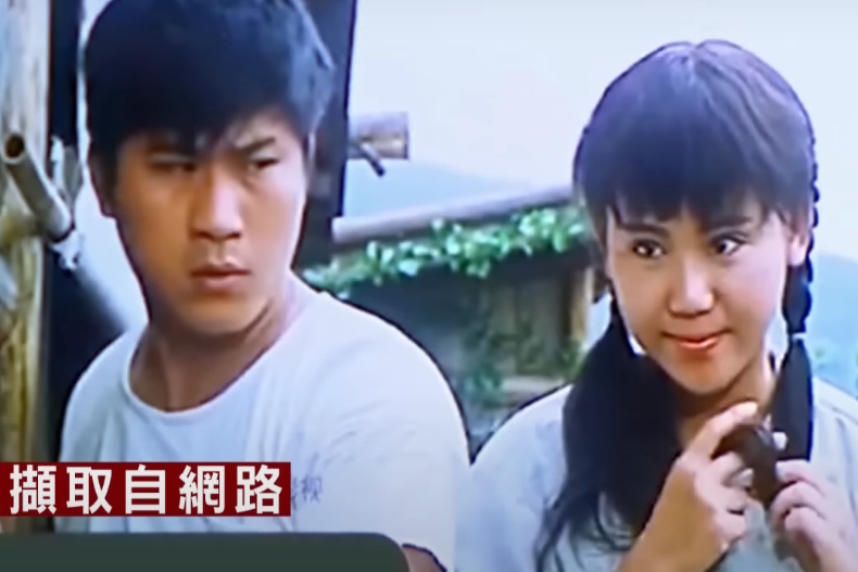1 (40) - 1 (40).jpg 胡瓜、藍心湄40年神仙友情秘辛大公開!藍爸爸意外成買房貴人